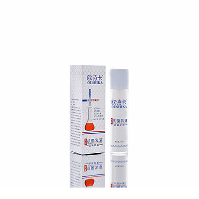 多用途抗菌乳液宣威