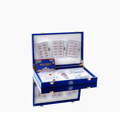 宣威爱芯回春综合版