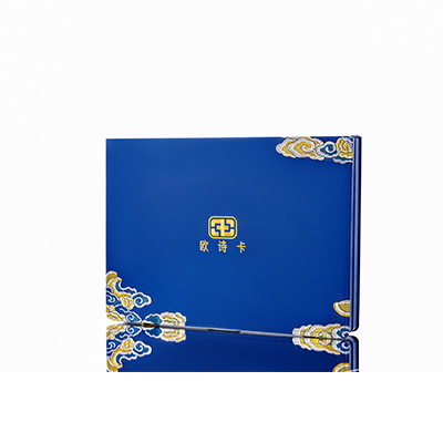 宣威产后修复调理套